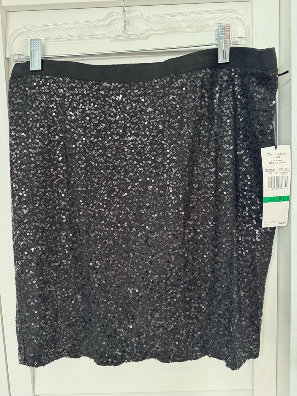 Nue Options Black Sequin Pencil Skirt